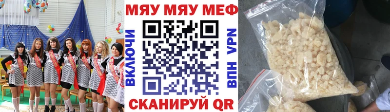 Магазин наркотиков Октябрьск Cocaine  Гашиш  Амфетамин  Марихуана  A-PVP 