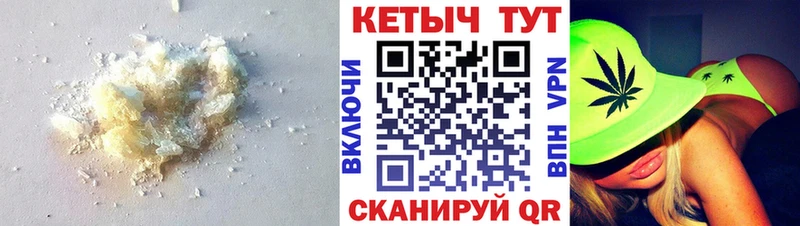 наркотики Октябрьск Кетамин ketamine
