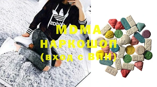 дмт Алексеевка