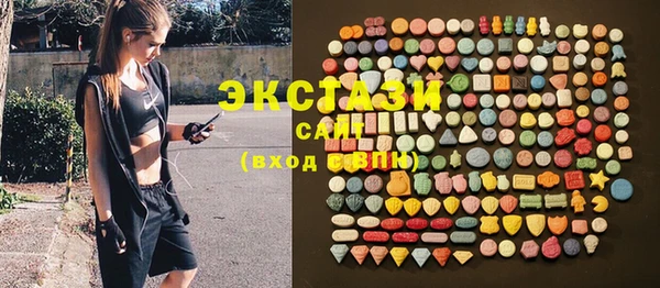 альфа пвп Ростов