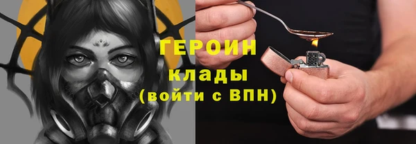круглые Аркадак