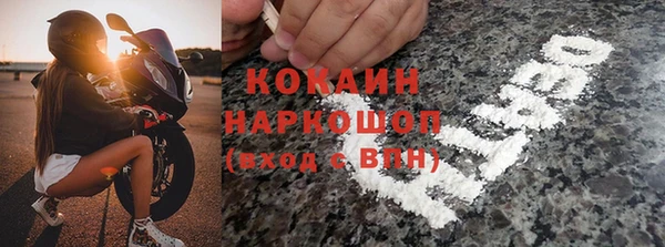 круглые Аркадак