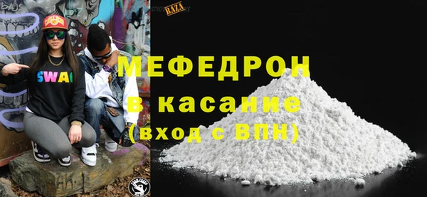 гашишное масло Арсеньев