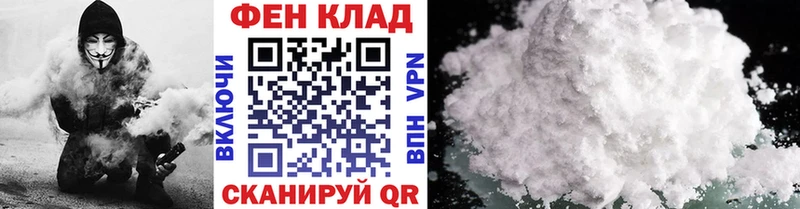 Метамфетамин винт  Октябрьск 