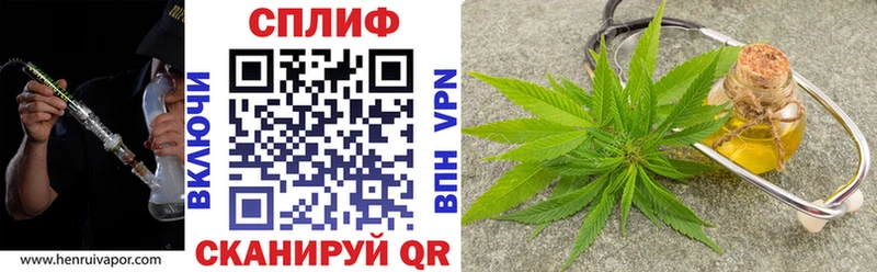 Шишки марихуана тримм  закладки  Октябрьск 